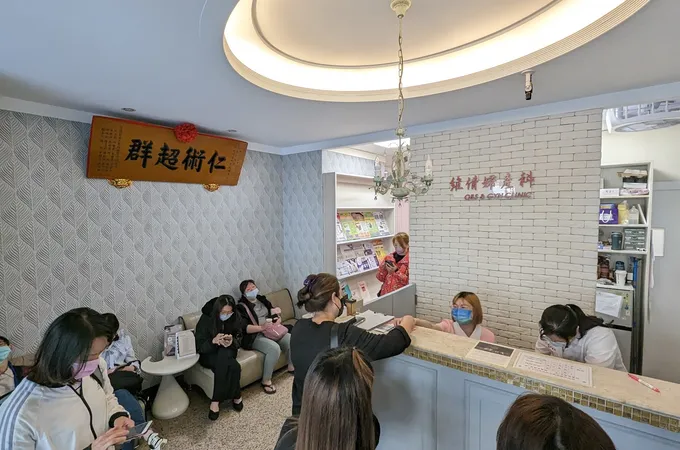 詹西珠婦產科診所