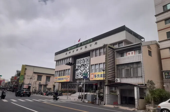 臺南市善化區衛生所