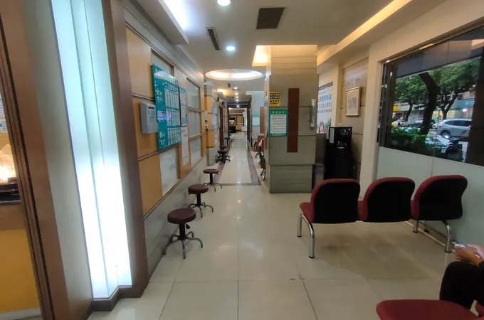 信合美眼科診所