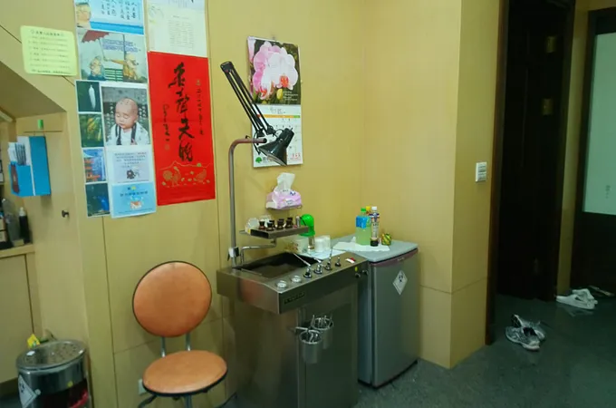 陳友二小兒科內科診所