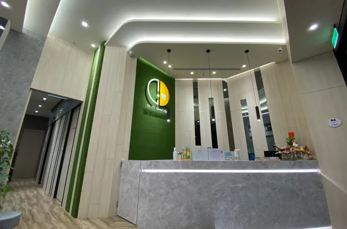 沐言美學牙醫診所