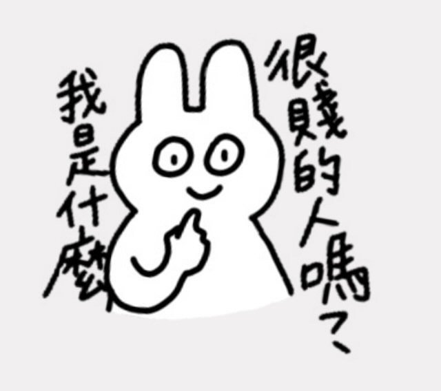 來自 Imgur 的圖片