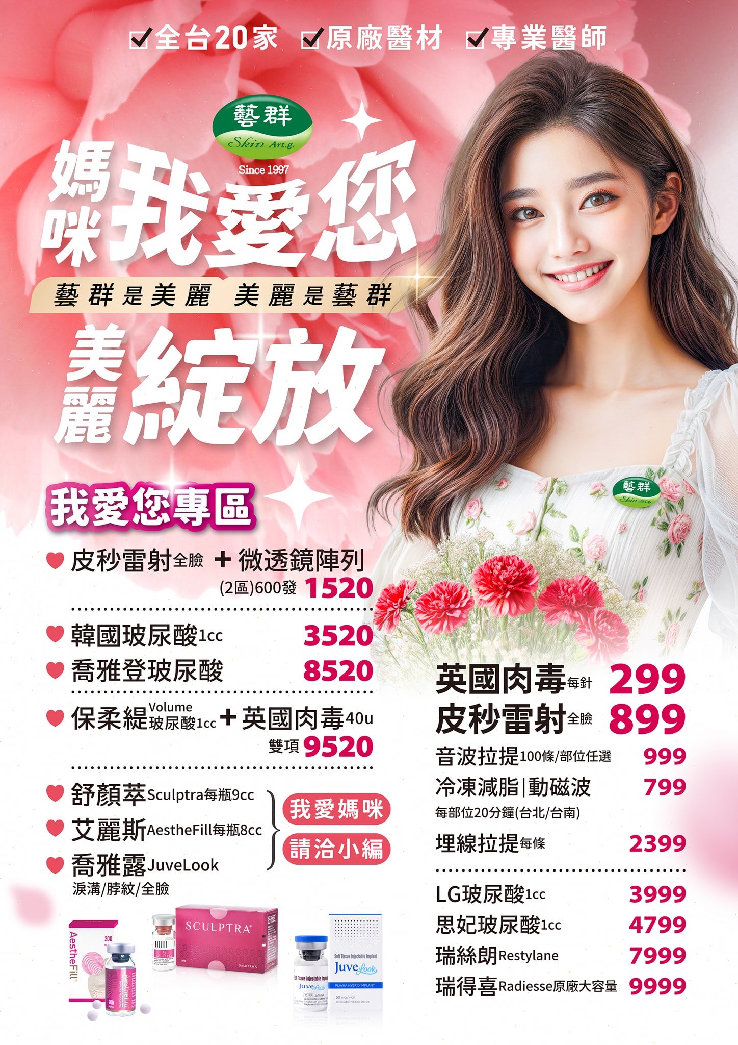 來自 Imgur 的圖片