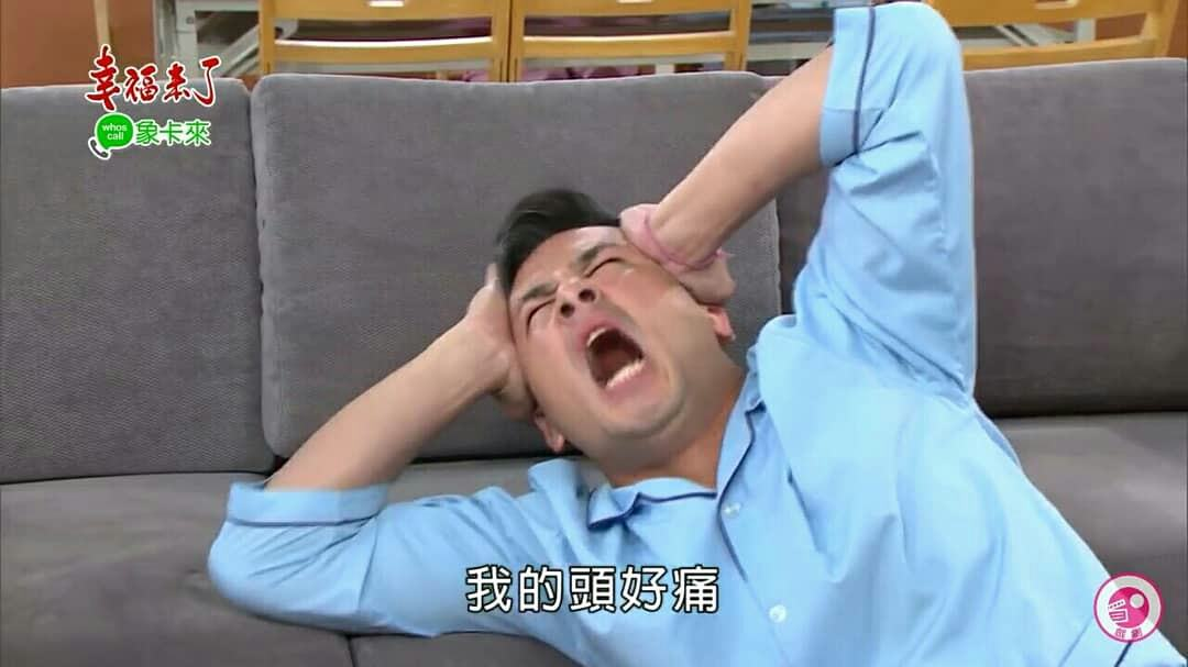 鳳凰打到哭，每年一次好像極刑