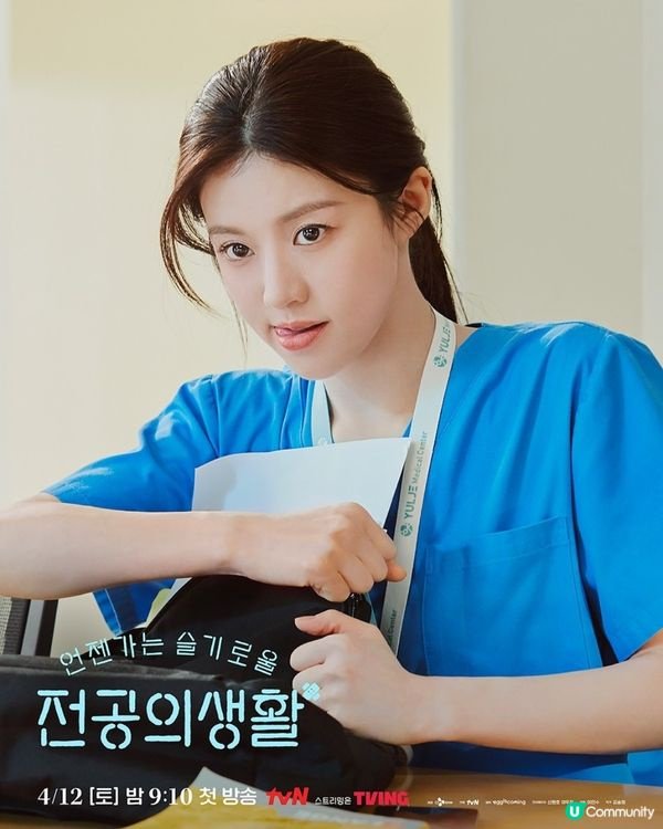 怎樣的臉算高級臉/精緻感但不塑膠