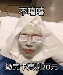 台中西屯哪間玻尿酸隆鼻診所比較推薦