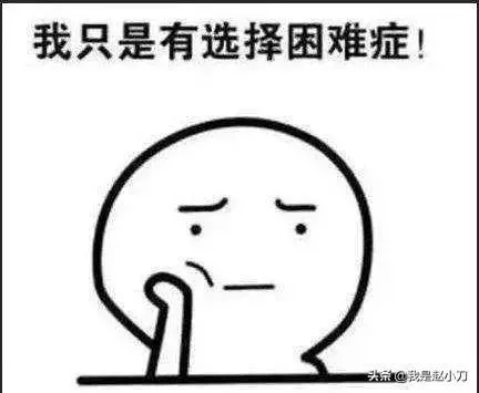 北部 海菲秀+皮秒 比較推薦哪一家