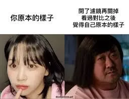 肉毒瘦小臉多久會見效