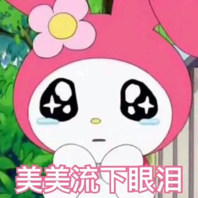 高雄左營這三家醫美診所有人有做過嗎(凝醫美學/璞悅/悅之美)