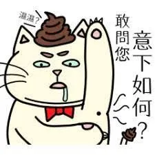 台中雷射除毛推薦～到底哪家醫美最有效又不痛？