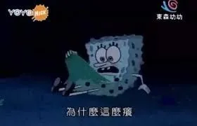 除毛後怎麼照顧才不會癢到爆？