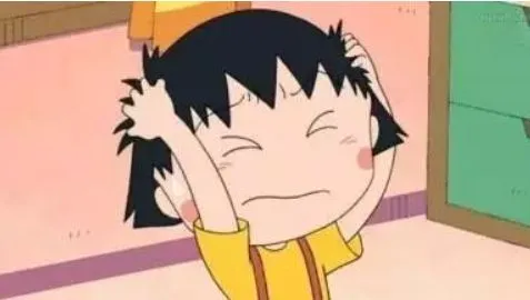 後腰都瘦不下來