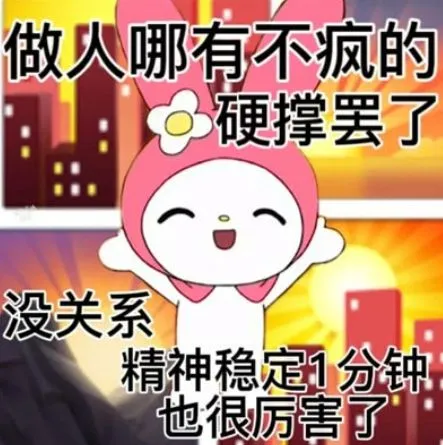 推薦！職場人也要美美搭～我的三大醫美保養神器✨