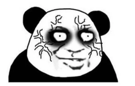 黑眼圈醫美該打熊貓針還是玻尿酸