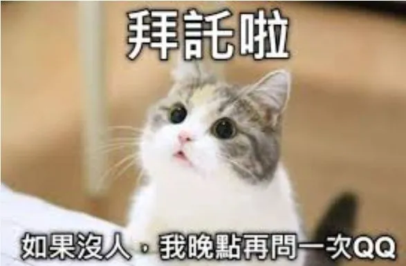 美國音波二代打完臉變凹