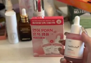 好物分享!!! PDRN水光針安瓶