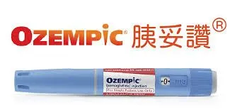 胰妥讚的合理價格大概多少