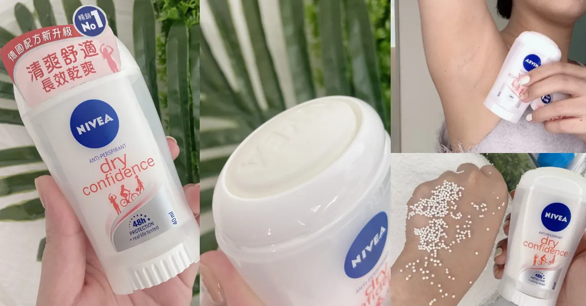 我的腋下可是值十萬！