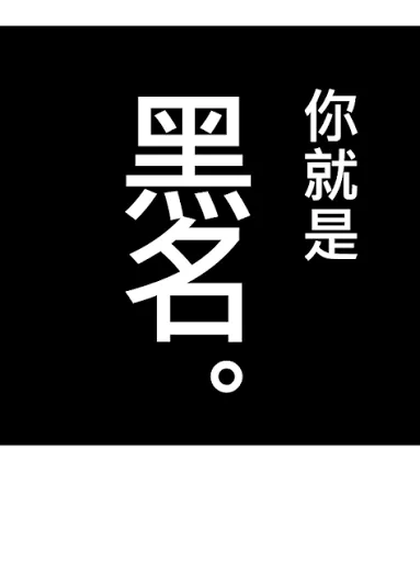 醫美避雷清單 這10種我真的不會再碰